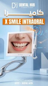 X Smile intra-oral camera with screen 17 inch